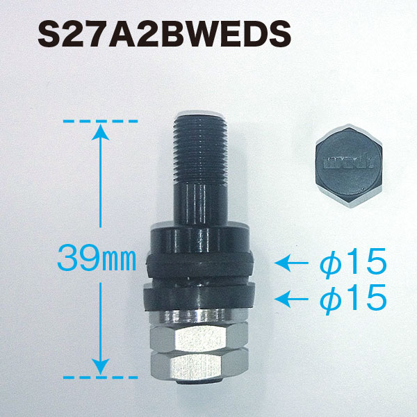 valve-ws-S27A2BWEDS