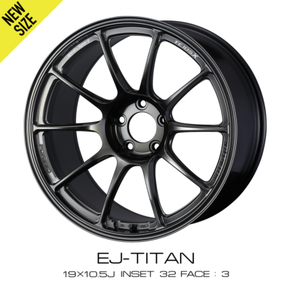 pic-ws-tc105x-forged-19105_32n