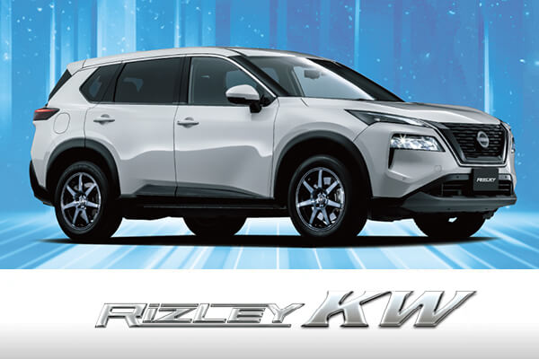 2026 NEW MODELS – weds CO., LTD.