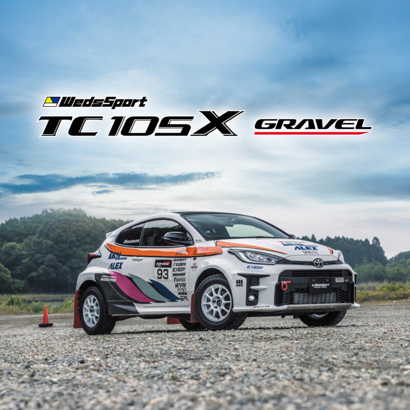 WedsSports TC 105X GRAVEL – weds CO., LTD.