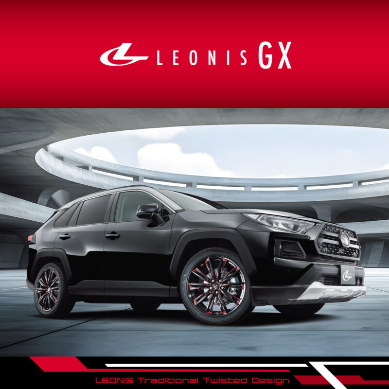 LEONIS GX – weds CO., LTD.