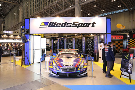 WedsSportブース
