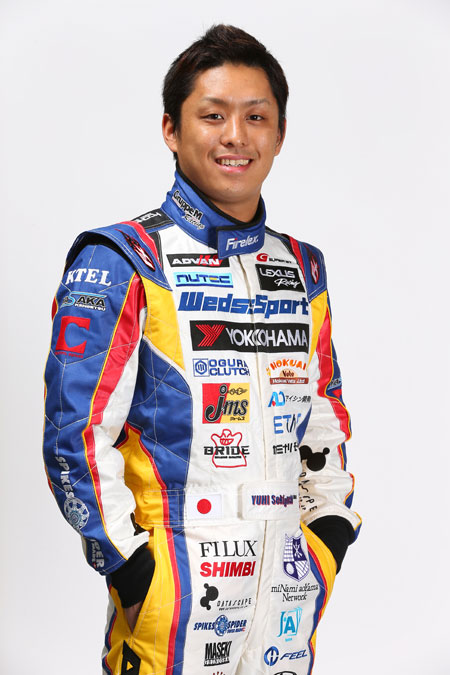 関口雄飛選手