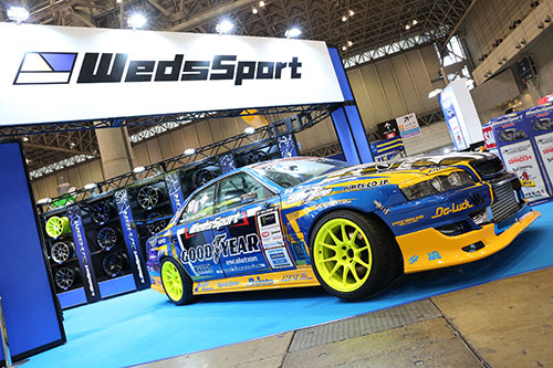 WedsSportブース