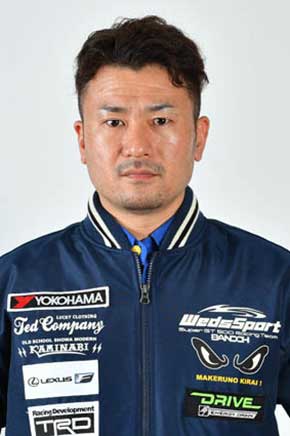 wedsブース