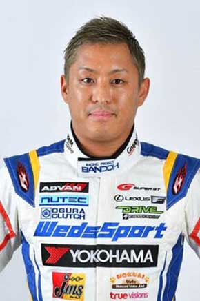 WedsSportブース