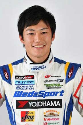 WedsSportブース