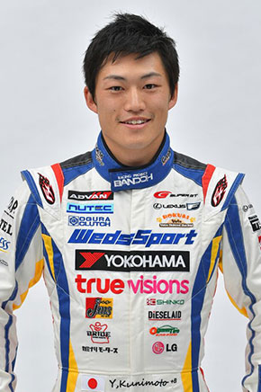 WedsSportブース