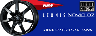 LEONIS NAVIA 07