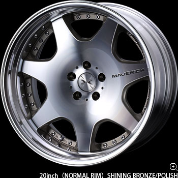 20inch SHINING BRONZE/ POLISH （NORMAL RIM）