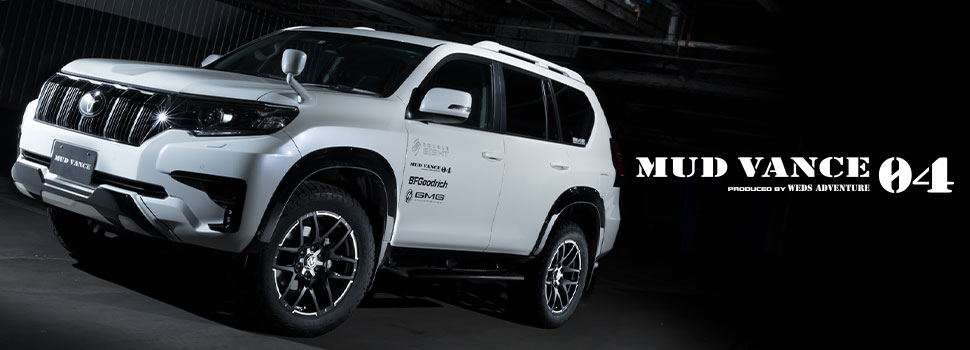 WEDS ADVENTURE MUDVANCE 04｜weds CO., LTD.