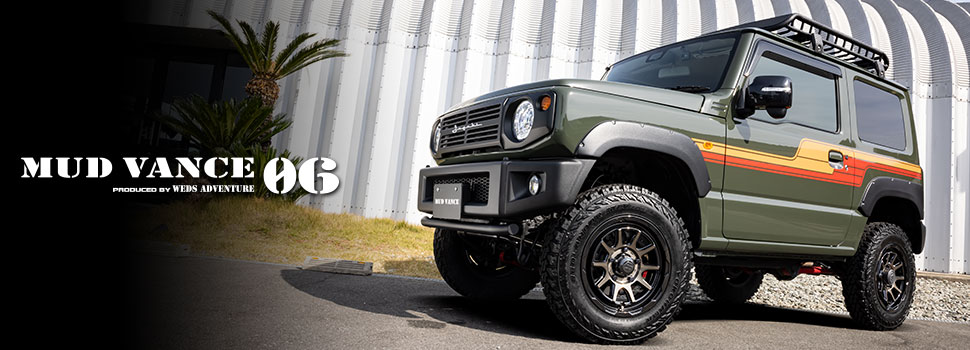 WEDS ADVENTURE MUDVANCE 06