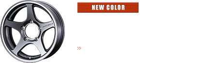 WEDS ADVENTURE HASE SPEC II