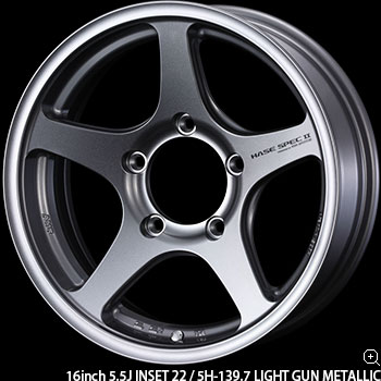 ホイール画像１