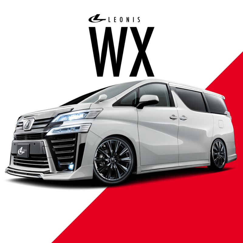 Leonis Wx Weds Co Ltd 株式会社ウェッズ