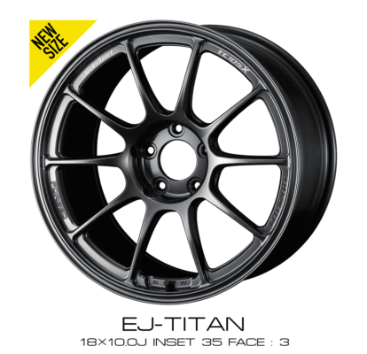 pic-ws-tc105x-forged-4