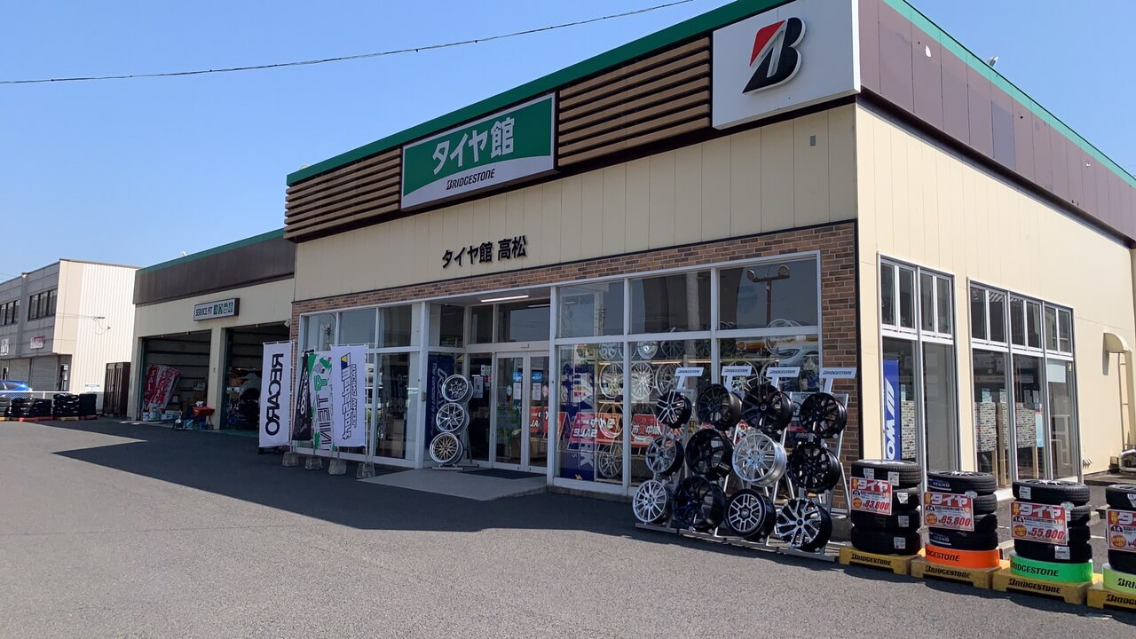 3月18日 21日 香川県 タイヤ館 高松にて プレミアムホイールフェスタ を開催致します Weds Co Ltd 株式会社ウェッズ