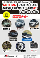 レオーニ　LEONI 限定カラーバージョン Sniper・レオーニ 1/12 可動フィギュア 限定カラーVer