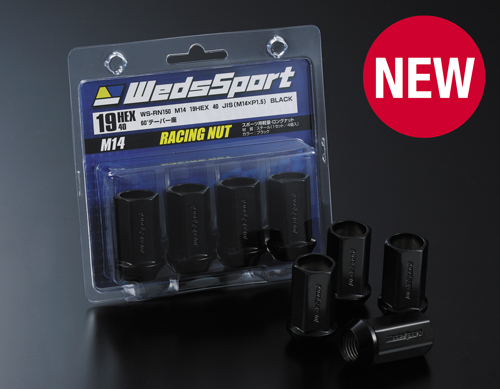 WedsSport レーシングナット / ボルト / アダプター – weds CO., LTD