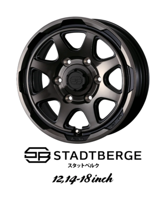 WEDS ADVENTURE – weds CO., LTD. | 株式会社ウェッズ