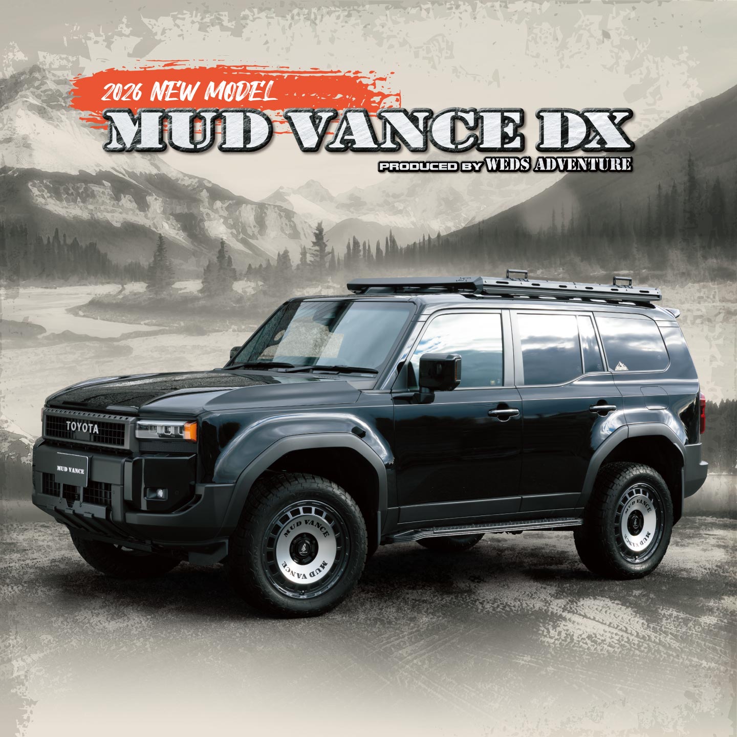 MUD VANCE DX – weds CO., LTD. | 株式会社ウェッズ