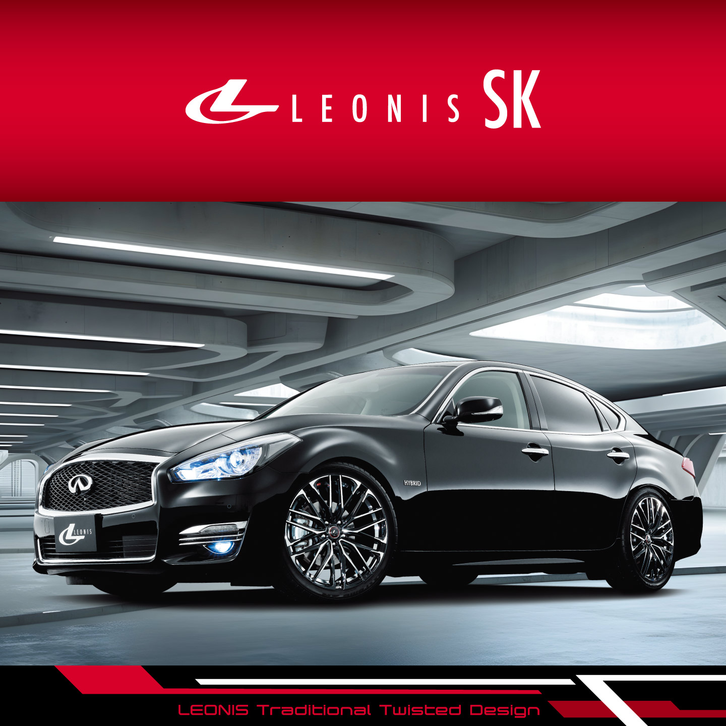 LEONIS SK – weds CO., LTD. | 株式会社ウェッズ