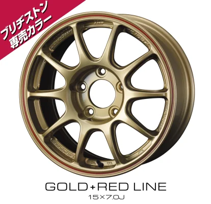 pic-ws-tc105x-gravel-gold